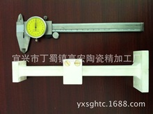 ���a�S�ҹ��������X�մɷ��� �մɶ��� �����_�ۡ���� �մ��ݼy