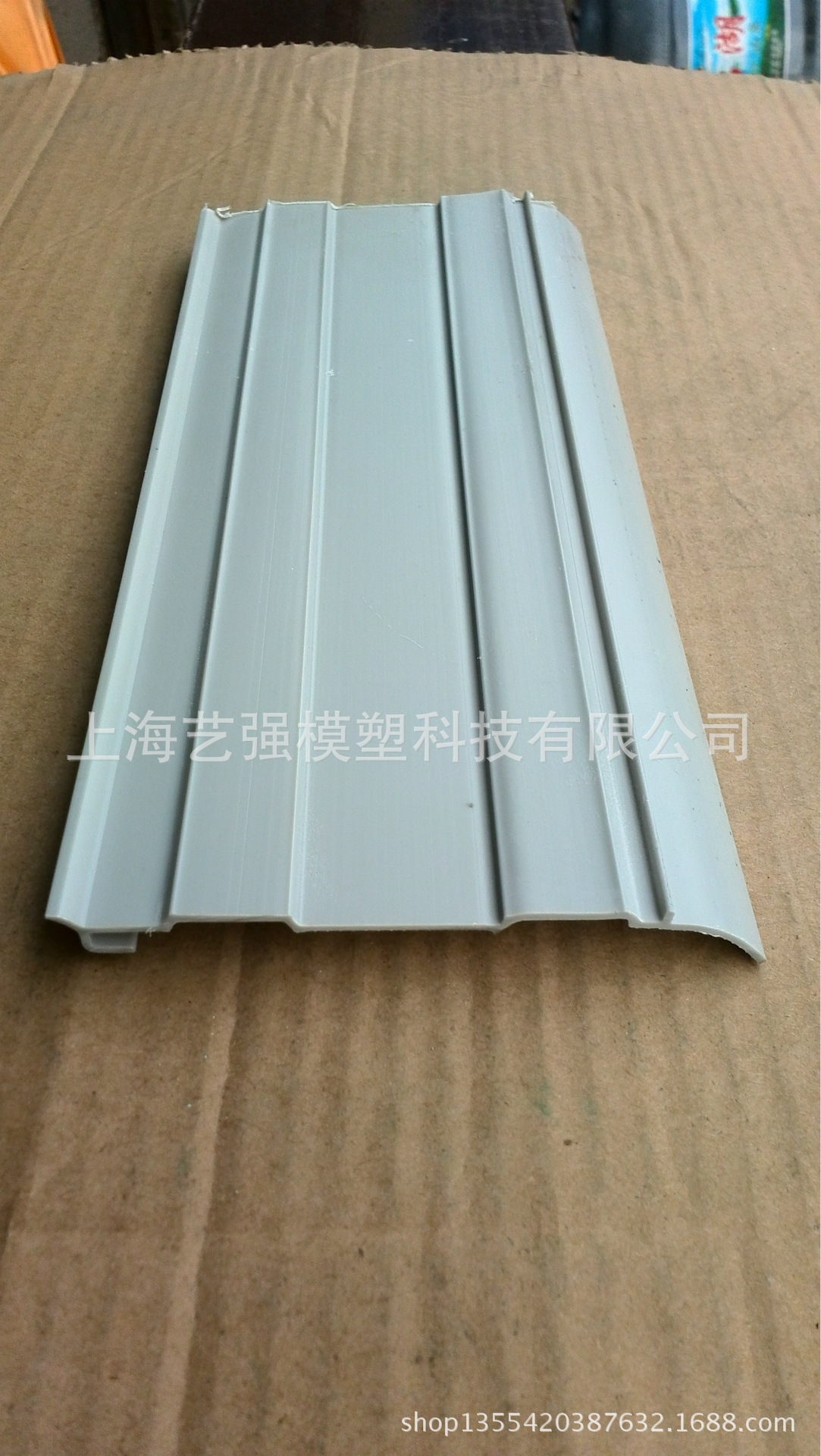 【厂家加工】pvc型材 批发pvc型材 pvc型材