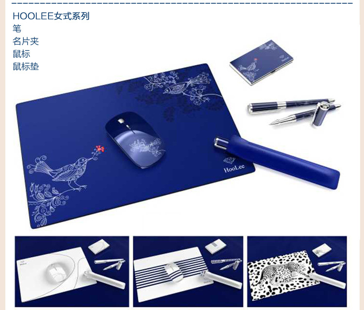 hoolee系列007精美描述_10