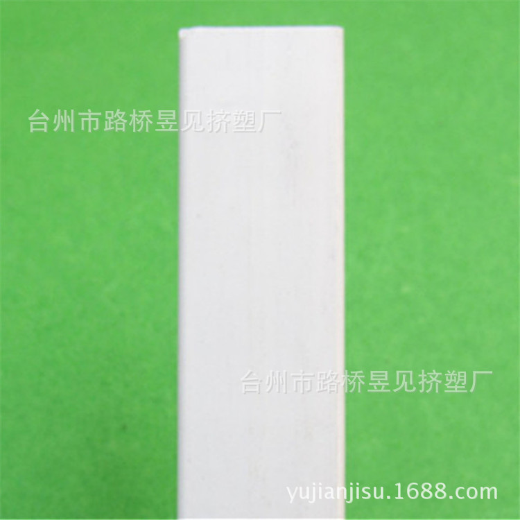 Productos de extrusión de plástico Perfil de extrusión de tira de plástico de PVC Perfil de PVC Procesamiento de extrusión de productos de dibujo