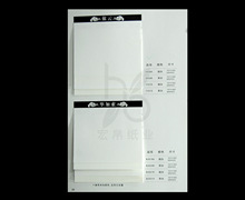 ��� ���ży��ܽ��ӡˢ��ˇ�g���Ϻ��طN��