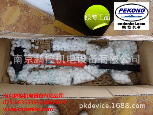 中山TRUSCO铁锤TRH-100