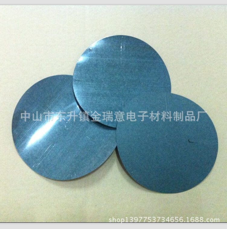 Manufactor Produce Barley paper Insulating paper Electrical insulating paper transformer Barley paper insulation Seals