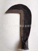 �S�ҹ�������A�������  �r�õ��ߴ󵶸�ݵ�  ����