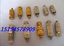 3/16΢�F�ӝ��� 1/8����©���o늇���