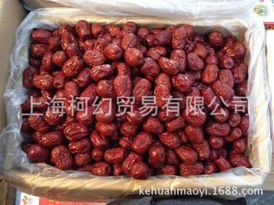《产地直销》新疆特产红枣 灰枣2020年 免清洗红枣 10kg/箱|ru