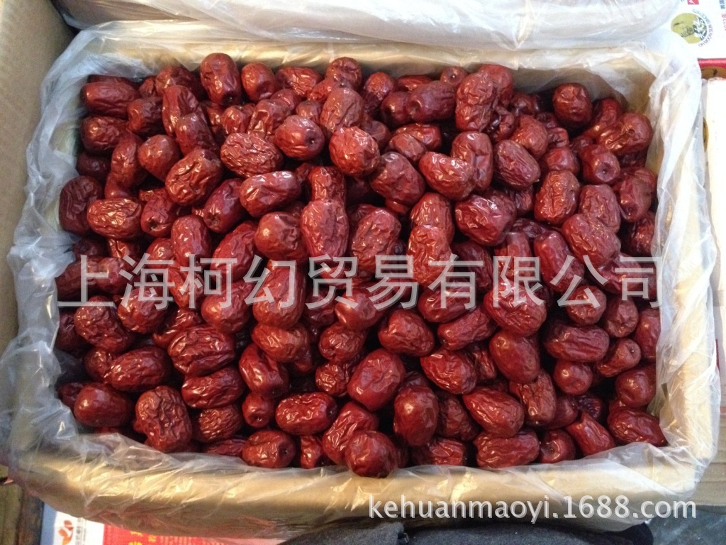 《产地直销》新疆特产红枣 灰枣2020年 免清洗红枣 10kg/箱|ru