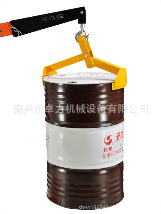 江苏供应油桶起吊夹 油桶夹具 铁桶和塑料桶通用