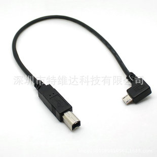 �ҏ��^Micro USB�D��ӡ��USB-B�͔����� micro USB�DUSB-B��ӡ��