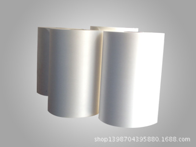 opp预涂膜尺寸可选可开票干亚干亮膜包装印刷