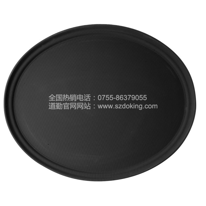 美国cambro 勘宝豪华防滑托盘，酒店餐厅