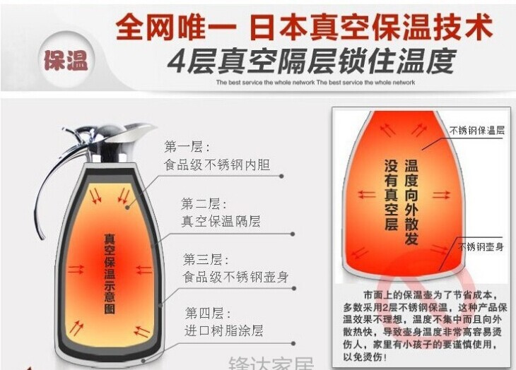 QQ圖片20140613032730