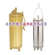 底部取样器/底阀式取样器/液体石油产品底部采样器 ：ZH9514