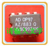 OP97AZ OP97AZ/883 原装正品 保质量 7天包退换