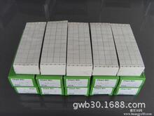 �ձ�CHINO ǧҰӛ䛼�EH01001 15��һ��  EH05035