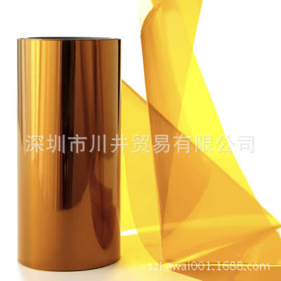 杜邦200HN，DuPont kapton 200HN PI，杜邦卡普顿200HN聚酰亚胺膜