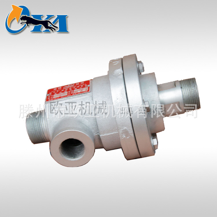QR高温导热油旋转接头  铸铁纸箱机械通蒸汽旋转接头