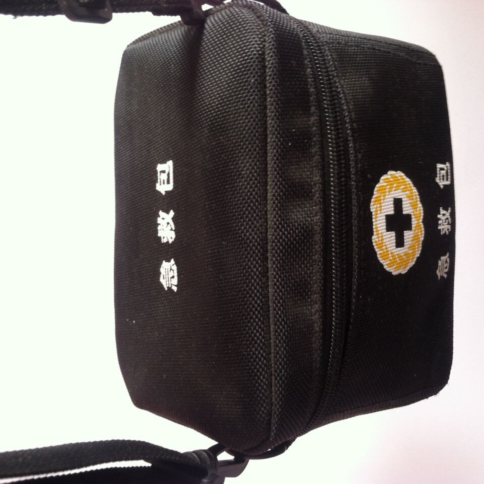 QQ圖片20141003092101