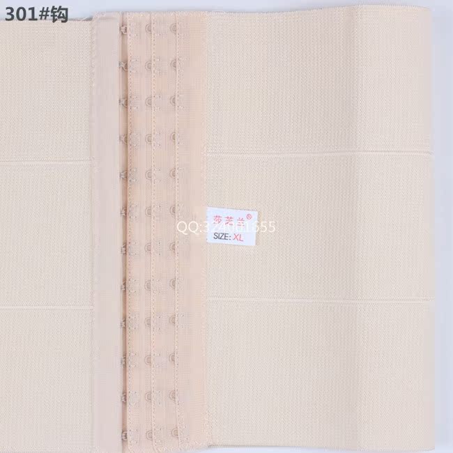 Corset en spandex - Ref 678379 Image 13