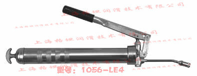 【官方授權】SKF Alemite 手動油脂槍1056-LE4