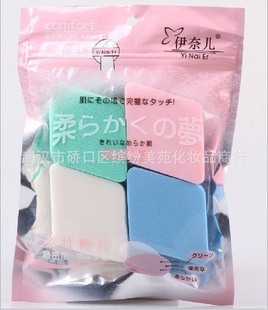 ��Ʒ ���΃� ���ηۓ� ���y���d ���y�ۓ� 4ö�b YNE-1151#���l