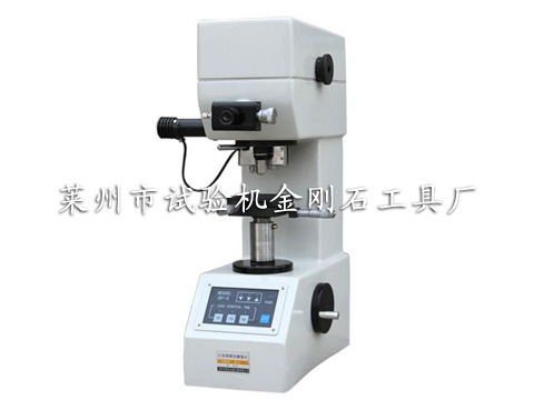 生产供应 HV-5型小负荷维氏硬度计 小负荷维氏硬度计