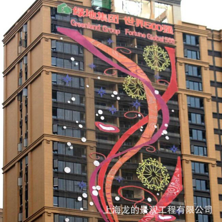 רҵ����ҹ���ƹ��������̣��Ϻ�ʥ���ڵƻ������λ����������˾