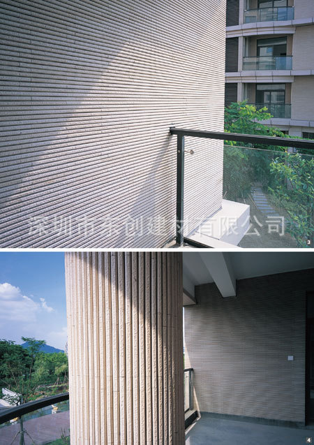 东创艺术岩竹陶砖筷子砖建筑外墙装饰材料室内背景墙仿石砖纤影-阿里巴巴