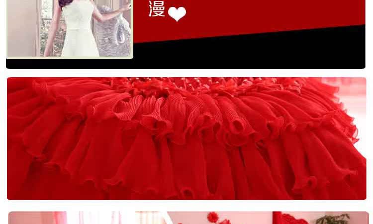 淑女花_14