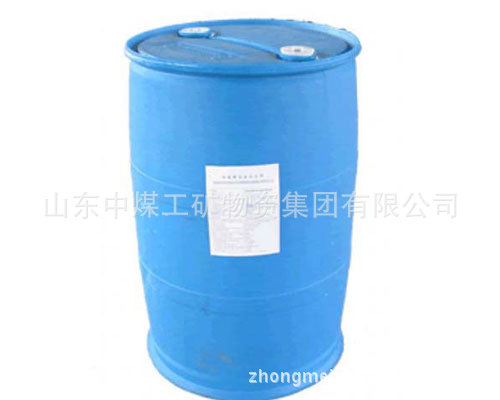 水成膜抗溶泡沫滅火劑