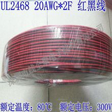 �S��ֱ��2468�t�ھ�20#�p�K��Ӿ� 21о��a���~��led���߽Ӿ�