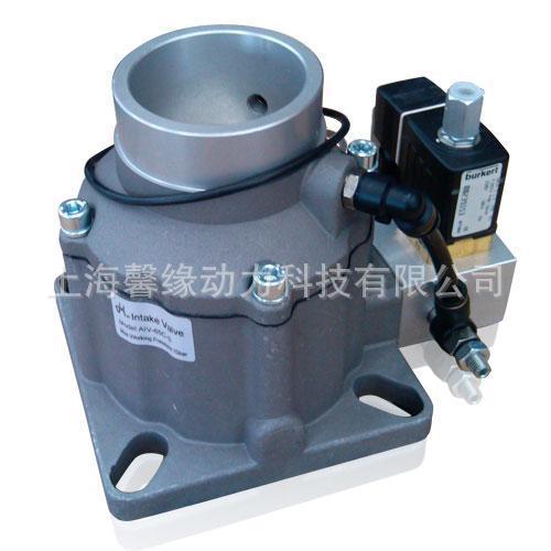 供應施耐德空壓機-進氣閥