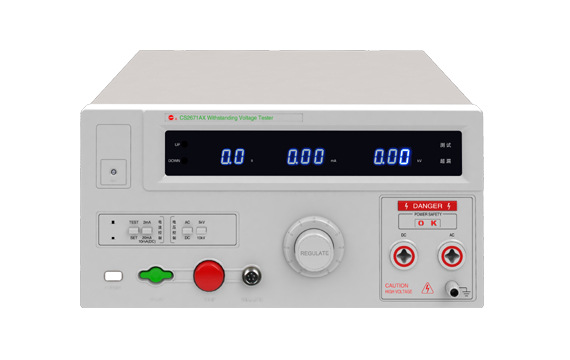 CS2671AX  耐压测试仪   南京长盛