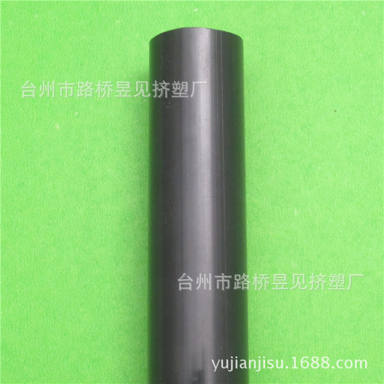 [Tubo redondo de PVC extruido de plástico] Tubo redondo negro de PVC Carcasa de tubo duro de plástico de PVC Fábrica original de tubos de Zhejiang