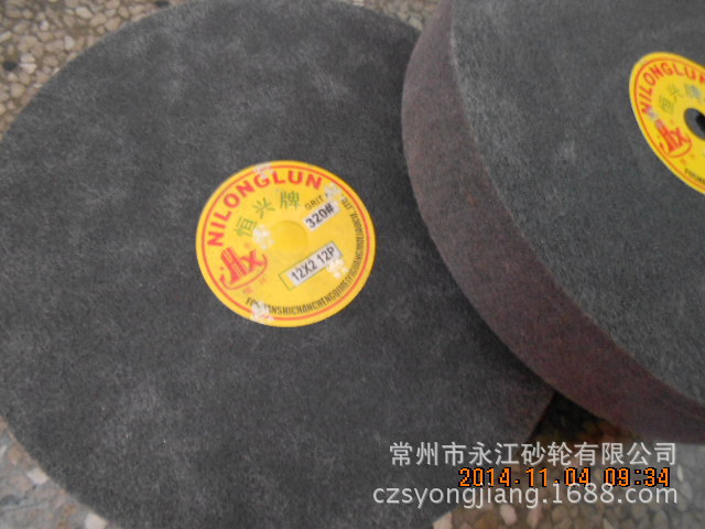 Hengxing brand nylon wheel
