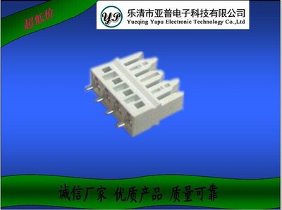 供应IDC端子 模块卡块|ru