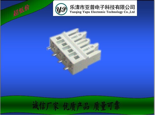 供应IDC端子 模块卡块|ru