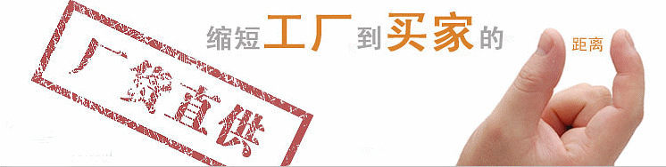 QQ截圖20140714093549
