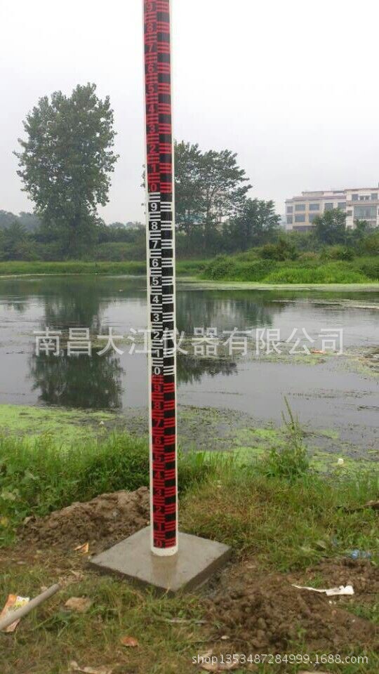 長沙水電勘測院安裝圖