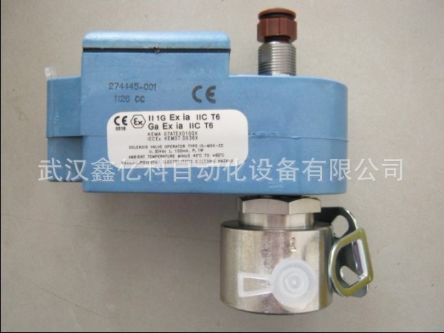 美国原装进口世格ASCO电磁阀 WBIS8314A301MO供应原装进口