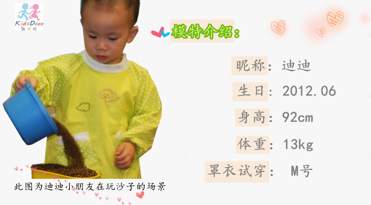 122_副本_副本_副本