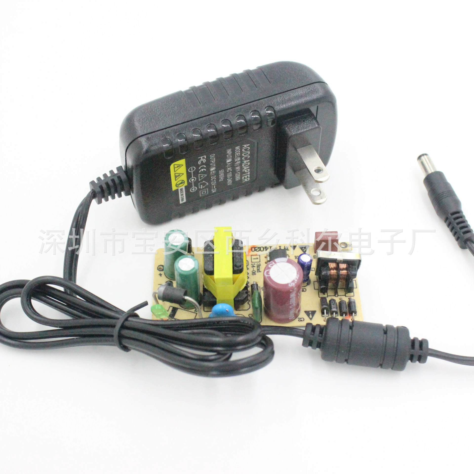 24V1.25A адаптер питания 24V1.25A импульсный адаптер питания импульсный источник питания завод прямые поставки