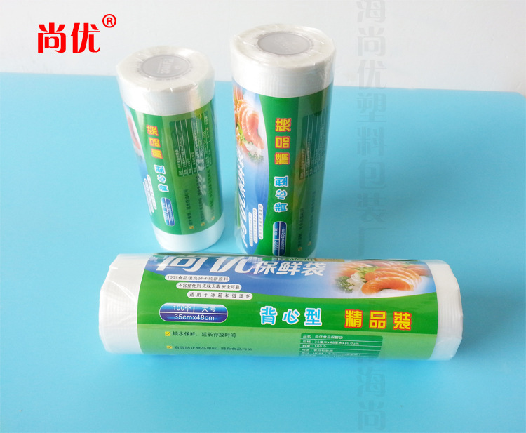 尚優背心袋-大號-詳情頁_06