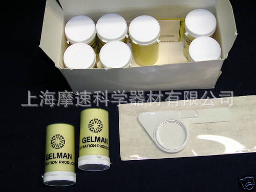 美国颇尔PALL P/N 66025无菌吸收垫1000片停产