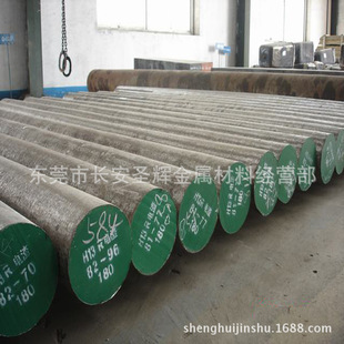 �F؛�����M��H13ģ�����ĥ�� �͸������� H13����䓾��Ȱ�����