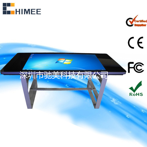 定 制47寸落地触摸桌子广告机外壳