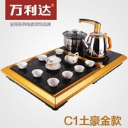 万达利C1茶盘厂家直销 自动上水多功能电热水壶小家电礼品批发