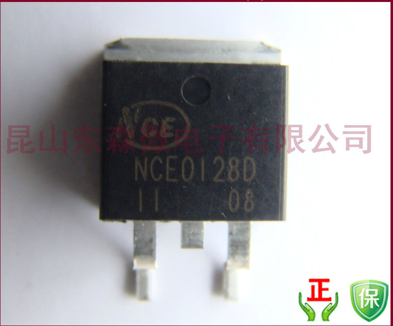 NCE0128D原装现货NCE代理100V 28A MOS管