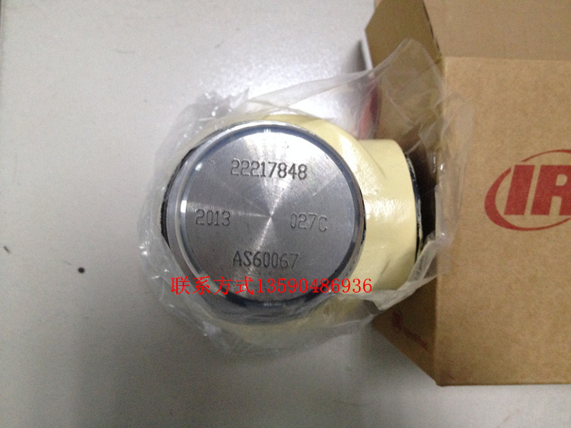 英格索蘭最小壓力閥22217848