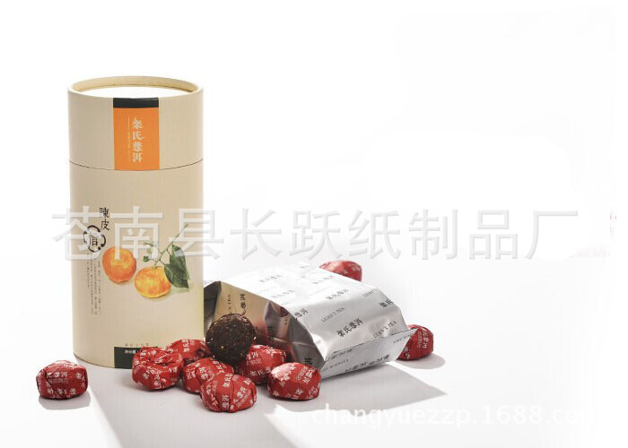 供应定制牛皮纸易拉茶叶纸罐 茶叶纸筒罐 厂家直销圆筒花茶纸罐
